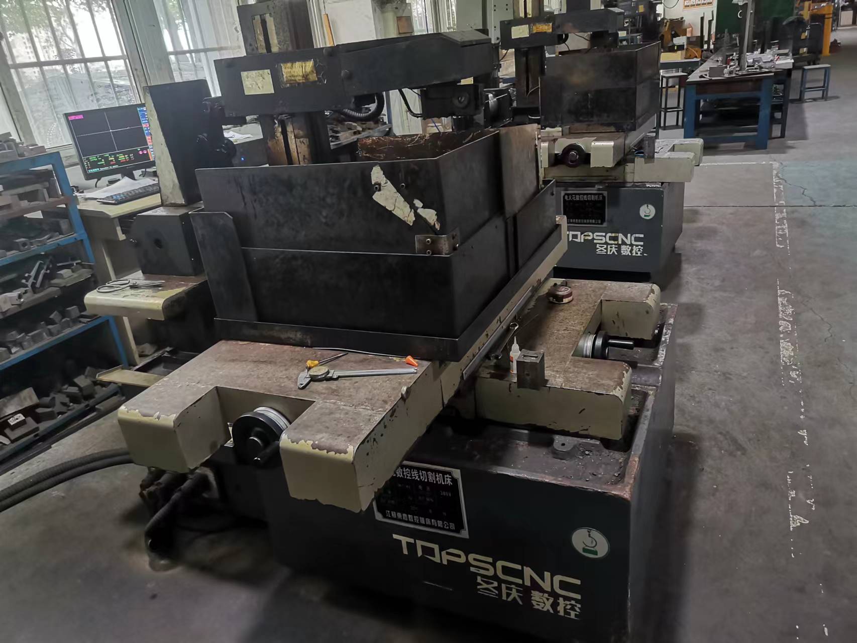 Wire Cutting Machine