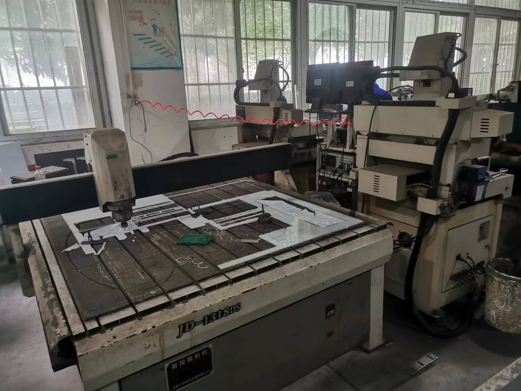 CNC Engraving and Milling Machine